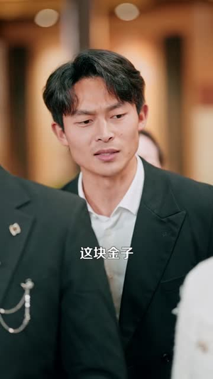 双手变异，在缅国淘金发家致富（111集）好看短剧抢先看