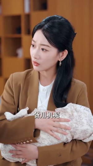 底线被扯下后，我不忍了（61集）短剧热门合集