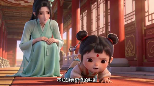 三岁小饕餮遇爹记（34集）经典回顾免费看