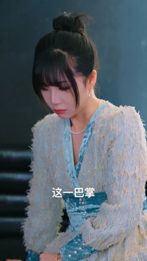 假千金飒翻全家，外星小狗他超爱（70集）热播短剧重燃