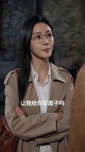 红包陷阱（59集）集免费看短剧