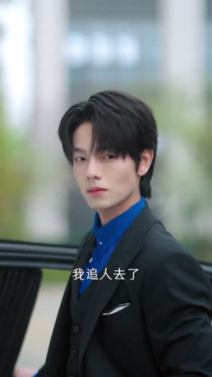 亲爱的小冤家（80集）哪个网站可以看