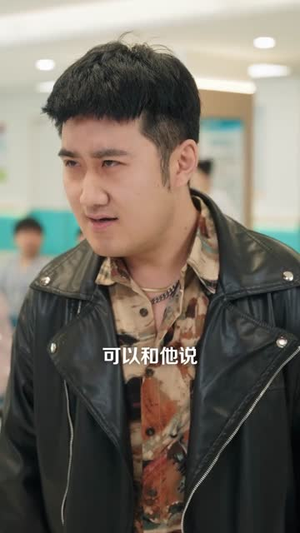 我要当咸鱼，你慌什么（60集）热播短剧抢先看