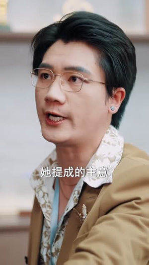 孕期的我整顿职场（77集）战神短剧推荐