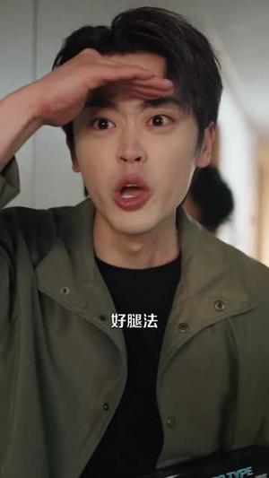 我写的自传不可能是悲剧（87集）热门爆款短剧