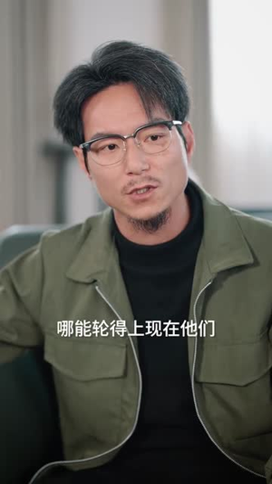 当我觉醒之后（65集）在线看