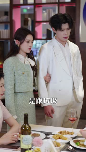 系统逼我走绝路，傅爷偏要护着我（68集）最火短剧热播
