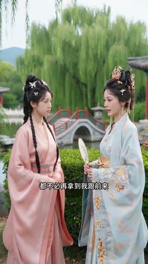 半生棋，两不语（51集）精彩短剧看不停
