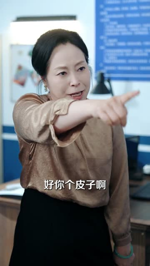 谈到洋男友后，前女友悔哭了（60集）番茄免费短剧