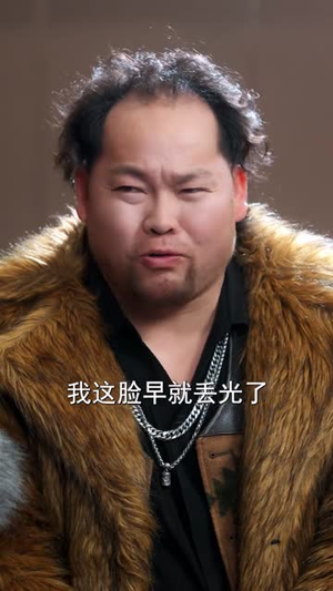 反派别狂！大小姐她专治不服（70集）常回家看看短剧