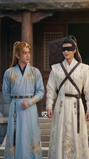 瞎剑客（72集）短剧在哪里看