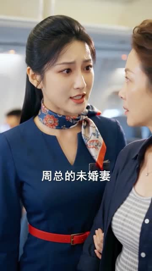 团宠老妈绝代风华（77集）免费短剧就是爽
