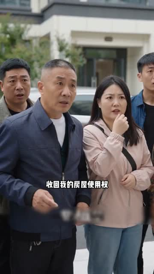 她的清醒归途（19集）民国短剧推荐