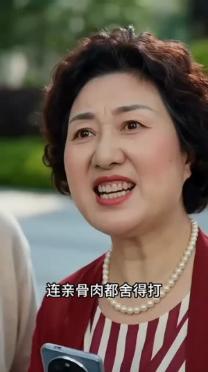 爱意消散风雨后（52集）西瓜短剧免费看