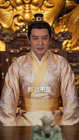 撼群芳！穿越女频，给大女主亿点男频震撼（76集）免费热门短剧