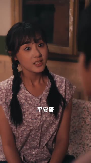 1976，我砸锅卖铁供六个女大学生（73集）民国短剧推荐