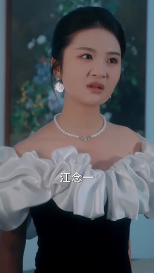 万人迷孙女宠成宝（79集）百度网盘在线看