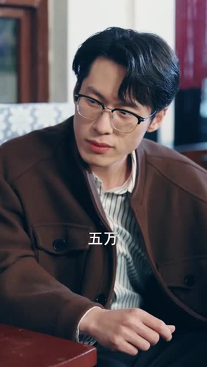 我家修路邻居要十万，我不忍了（97集）高质量短剧推荐