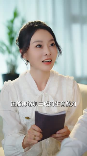问锦（60集）全集免费观看
