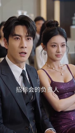 爱恨已逝，主妇逆袭（60集）全集免费