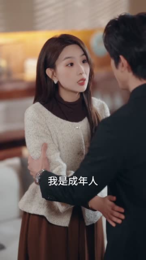 念念春风不负卿（60集）独家短剧免费看