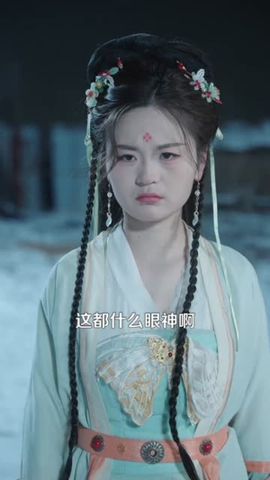 玄幻：原来我竟是满级仙人（94集）精彩好看的短剧