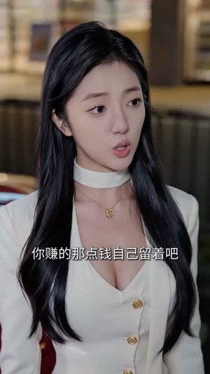 五万房租，逼我重出江湖（45集）口碑之选免费看