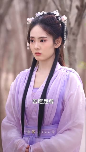 玄幻：我能探查机缘（100集）夸克网盘观看