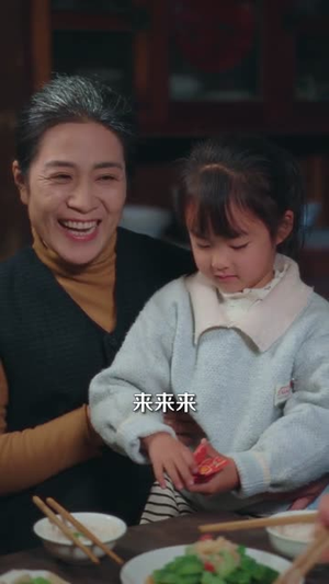 重生八零，少年逆袭从户口开始（85集）好看吗