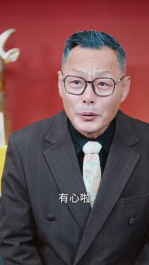从赘婿到世界之巅（93集）在哪看