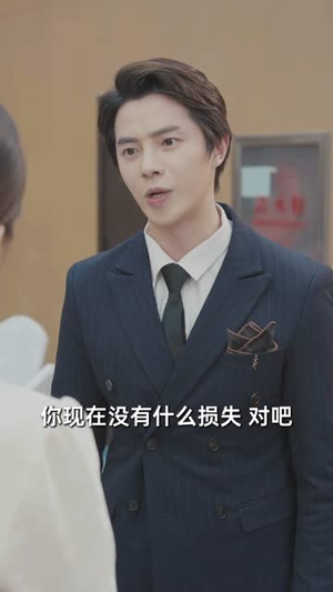 订婚宴掀桌后我势不可挡（73集）让你一口气看完