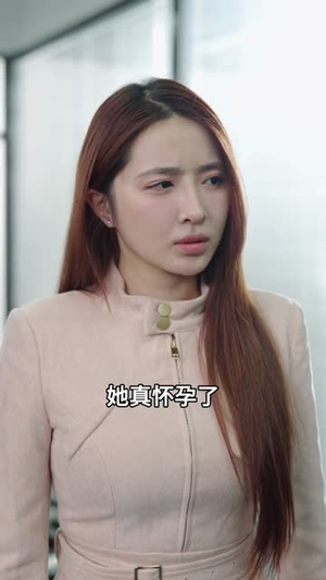 闪婚老婆竟是国画女王（65集）精彩短剧随心推