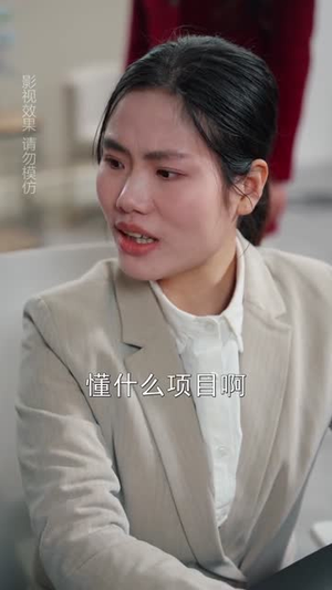 周先生，你的老婆超有福（50集）短剧追不停