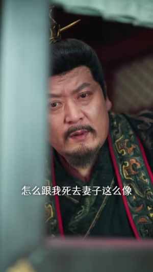 我妻柔弱不能自理（72集）一起追生活短剧