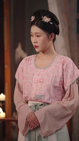 错位凤仪（57集）短剧在线观看