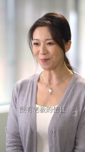 四十觉醒，我对吸血弟弟重拳出击（61集）温柔追捕短剧