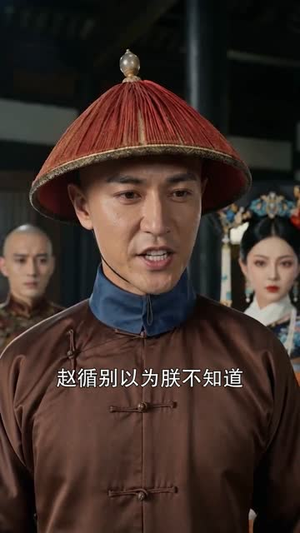 换亲成宠（45集）番茄短剧看全集