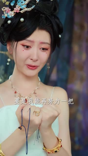 一念识卿（65集）全集完整版