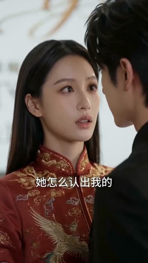 闪婚老婆！竟是国画女王（90集）百亿短剧抢先看