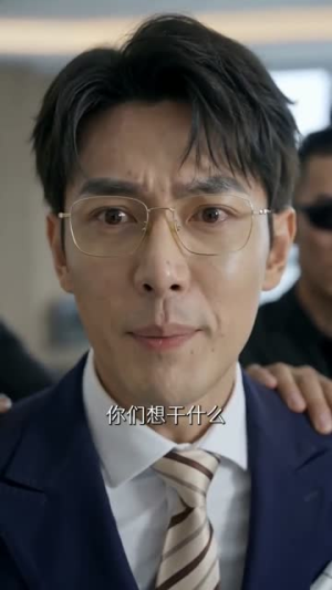 私车公用被举报，我反手收回整栋楼（71集）热门短剧抢先看