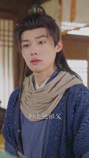 开局被魔女绑定我觉醒了无敌仙体（80集）网盘在线观看