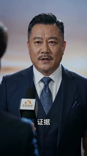 影后悔婚，我捧她死对头杀穿内娱（61集）短剧全集更精彩