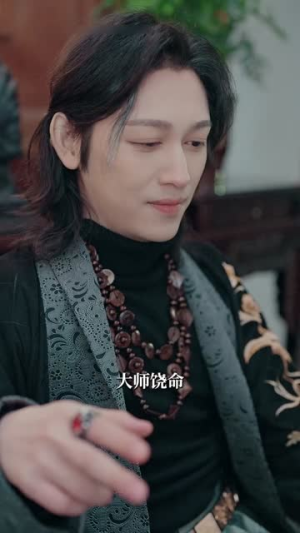心动绑定（60集）战神短剧推荐