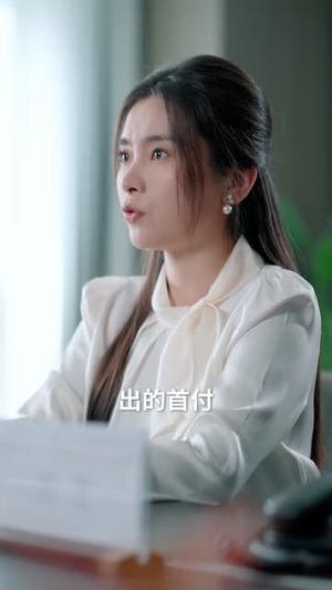 全家偏心小姑，我不伺候了（69集）剧好看短剧推荐