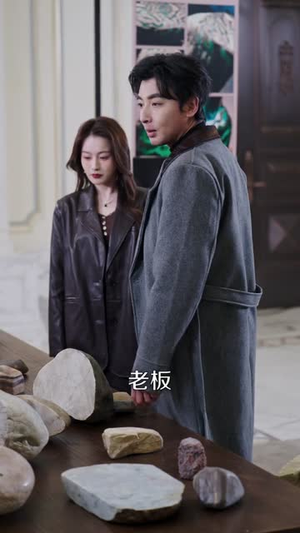 乡村小子敕令狐妖，奇石改命血路归乡（80集）短剧也太好看了