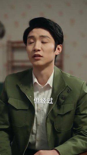 替婚新娘，山里来的小福宝（80集）短剧太好看
