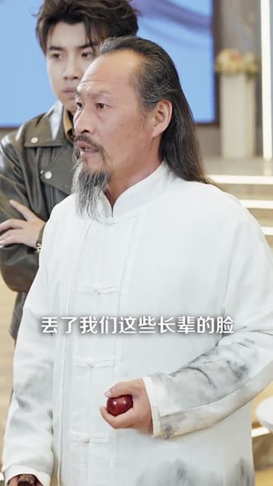 全家重生，我嚣张一点不过分吧（70集）看到了大结局
