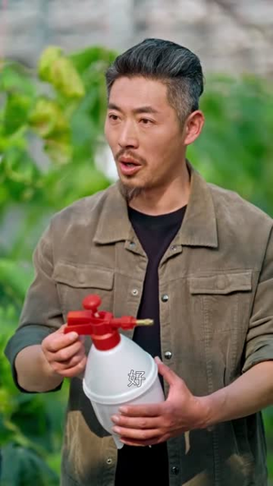 末世种田粮满仓（70集）全集