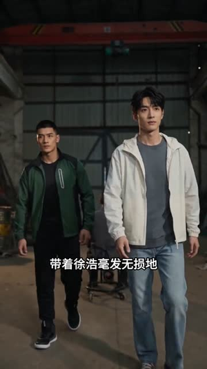 炒粉的风波（34集）追短剧太上头了