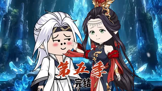 这货的心真脏（168集）小短剧推荐